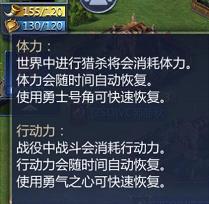 每日不能错过的事情配图1