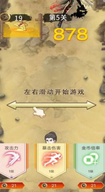 相关图片