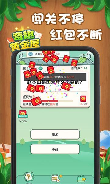 相关图片