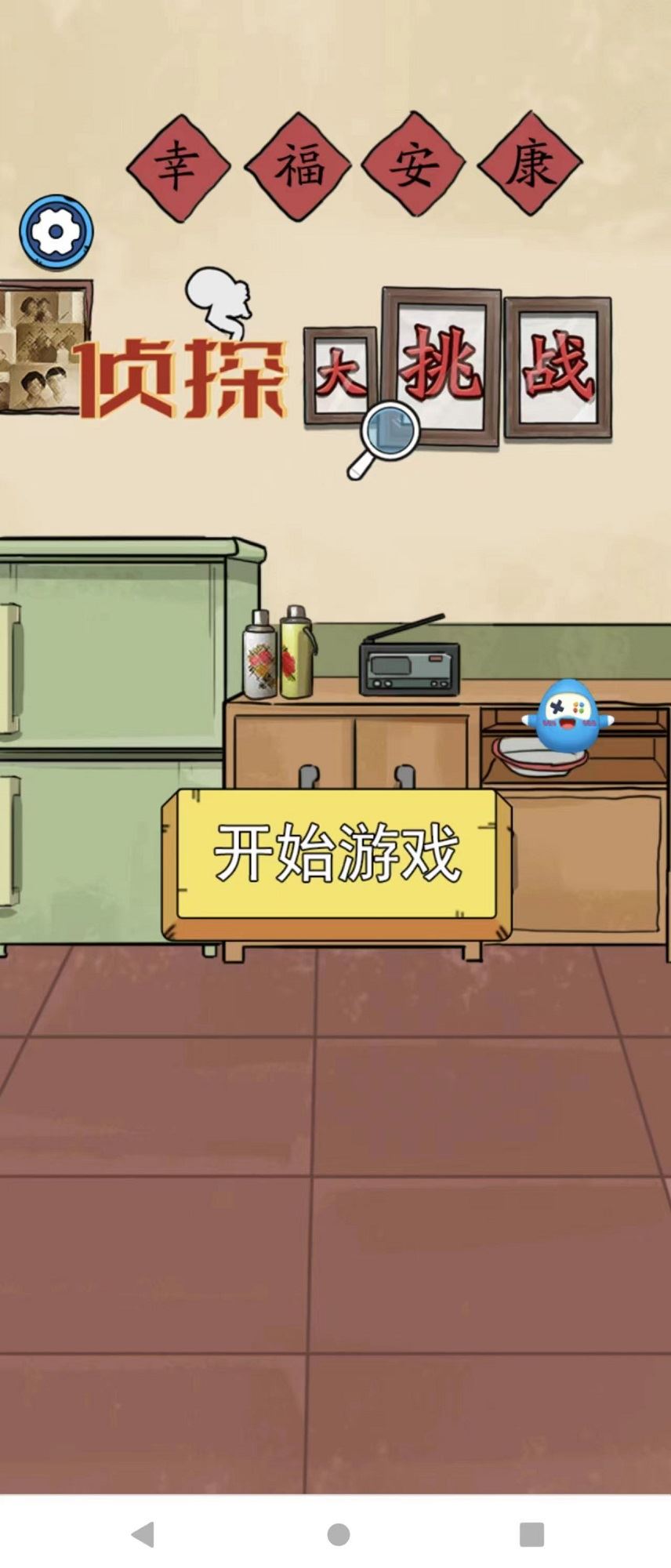 相关图片