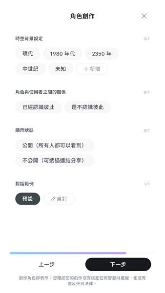 floze软件 floze软件