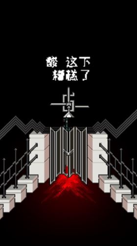 相关图片
