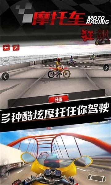 相关图片