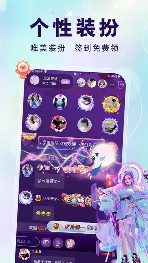 相关图片