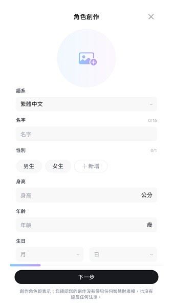 floze安卓版 floze安卓版