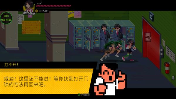 热血少女物语