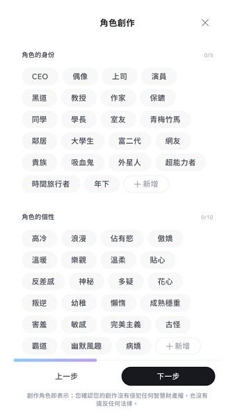 floze免费版 floze免费版
