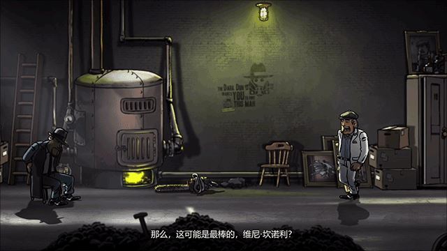 怎么玩截图5