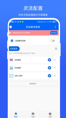 相关图片