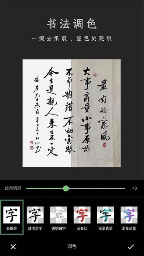 相关图片