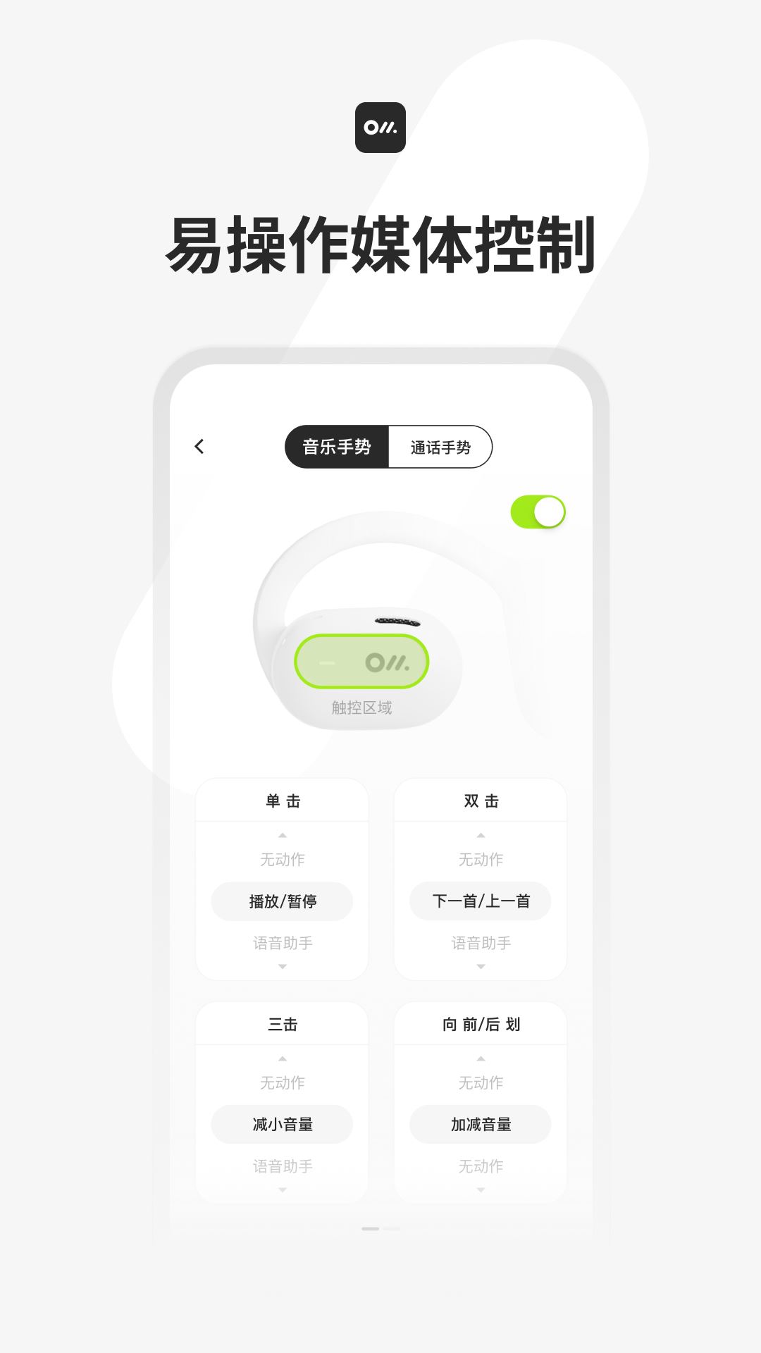 相关图片 相关图片