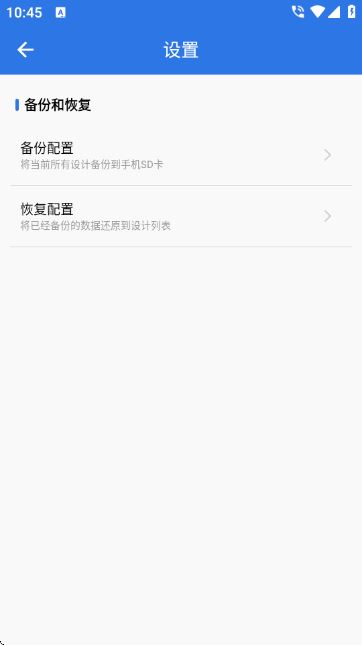 双击桌面