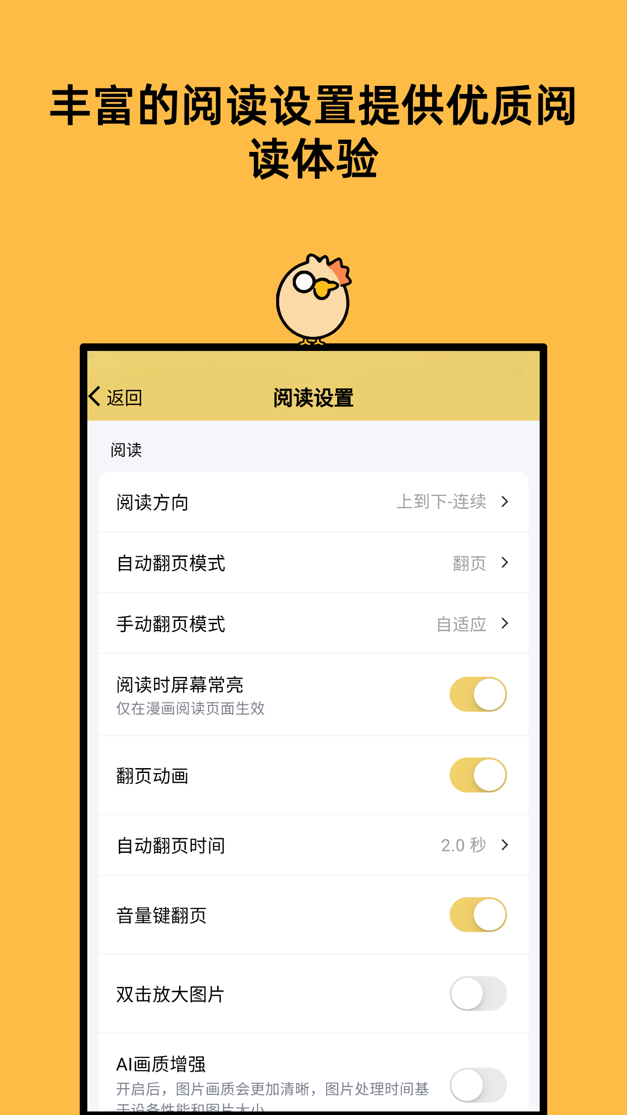 相关图片 相关图片