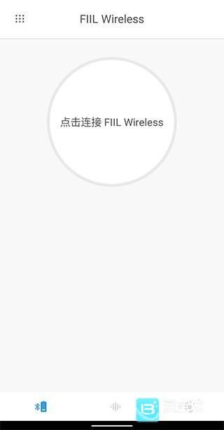 fiil+软件使用方式-3