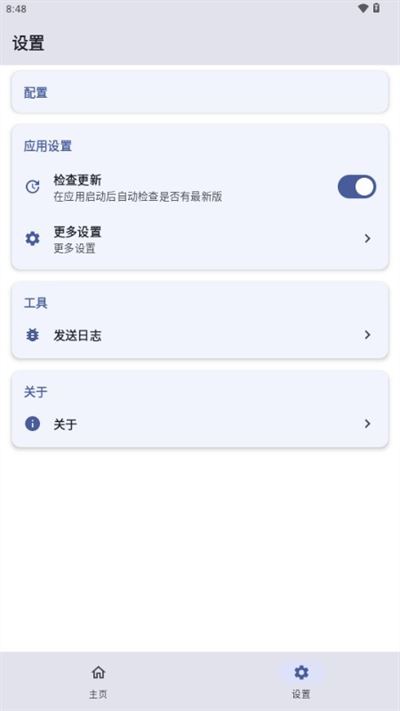 ksu杂鱼面具 ksu杂鱼面具