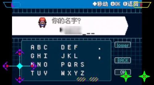 口袋妖怪去吧洛奇亚萌娘版手游 口袋妖怪去吧洛奇亚萌娘版手游