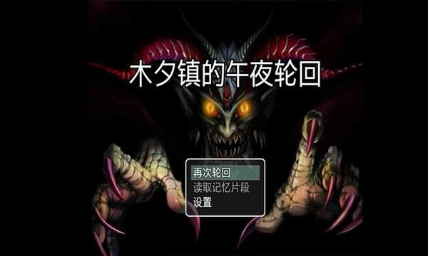 相关图片