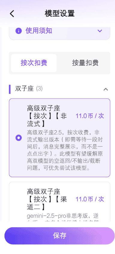 青丘语ai 青丘语ai