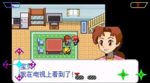 口袋妖怪去吧洛奇亚萌娘版手游 口袋妖怪去吧洛奇亚萌娘版手游