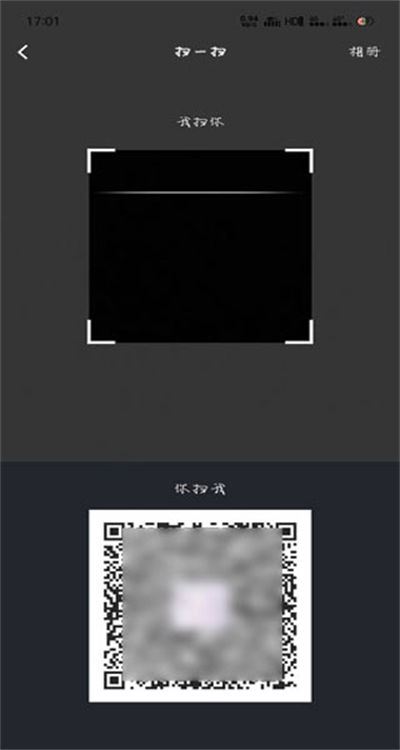 默往app