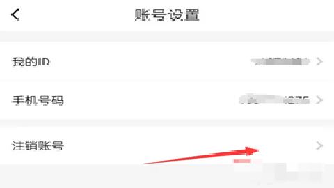 本地密聊 2.5.0 安卓版