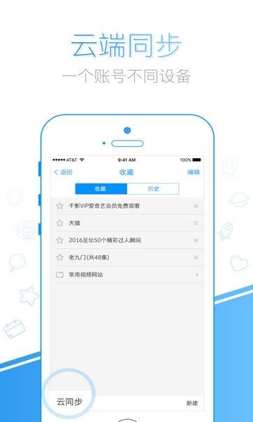 相关图片