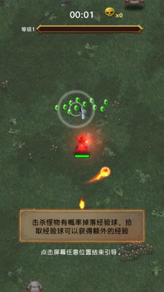 怎么玩配图2