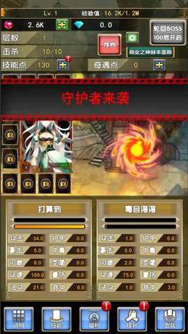 相关图片