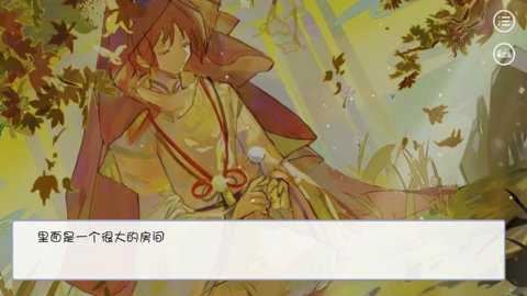相关图片