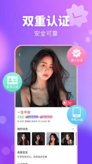 相关图片