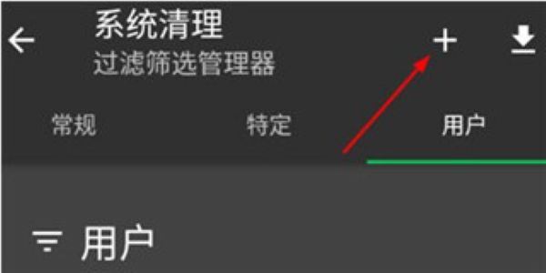 SD女佣app安卓版 SD女佣app安卓版