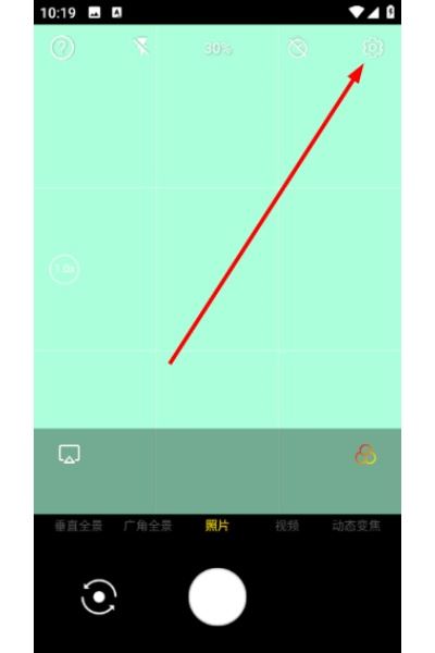 广角相机app 广角相机app