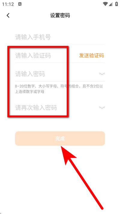 联通云盘app下载 联通云盘app下载