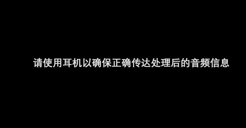 hxaudiopro安装包