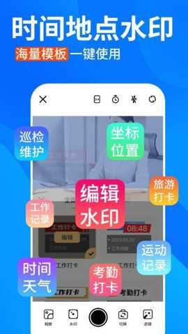 相关图片