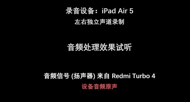 hxaudiopro官方下载