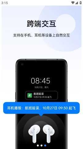 相关图片