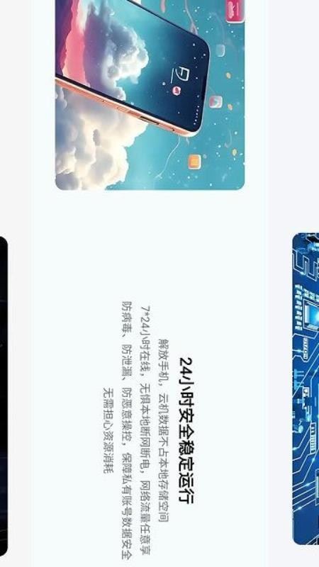 相关图片
