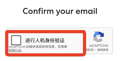 ndLab怎么注册配图10