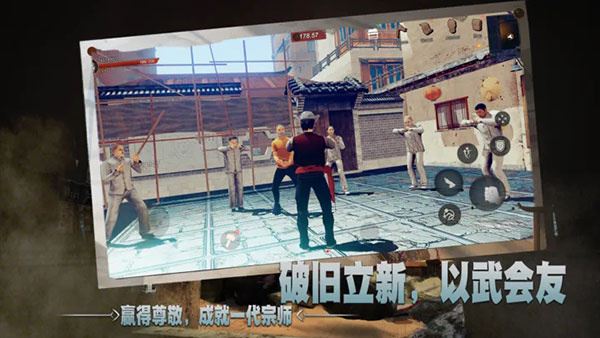 相关图片