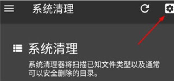 SD女佣app安卓版 SD女佣app安卓版