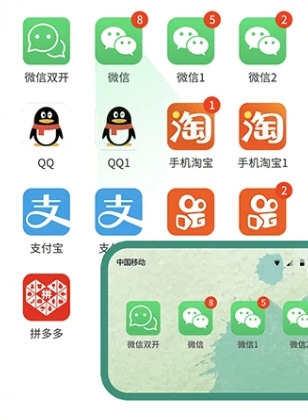 双开大师1