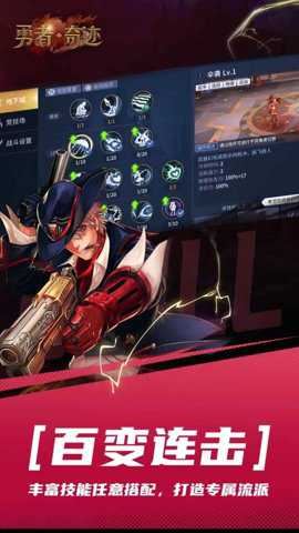 相关图片
