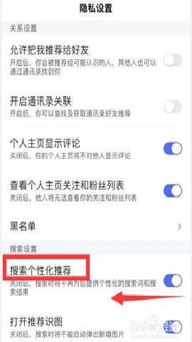 百度搜索引擎 15.65.0.10 安卓版