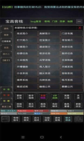 相关图片