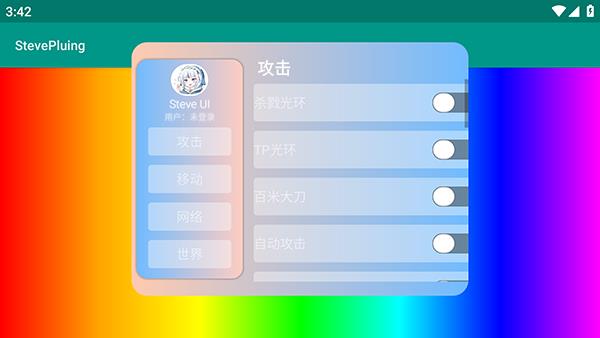 相关图片