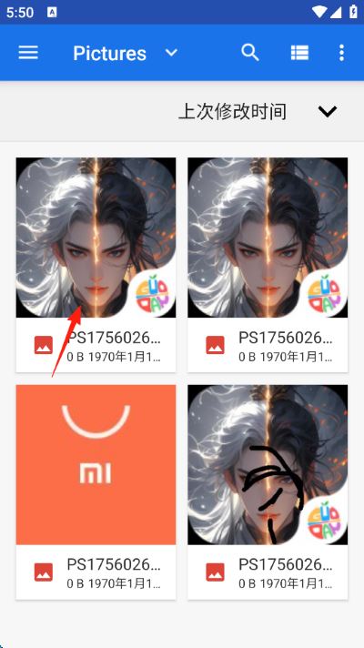 PS图片映像工具app PS图片映像工具app