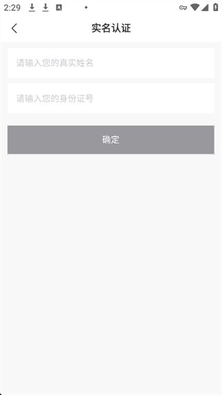 r8game交易平台 r8game交易平台