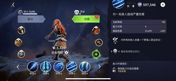 标记有什么用配图2