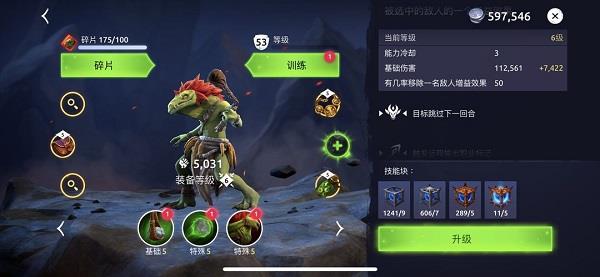 标记有什么用配图10